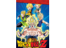 Dětské povlečení Dragon Ball Z