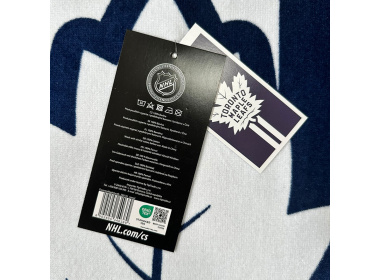 Froté osuška NHL Toronto Maple Leafs Prestige 70x140 cm