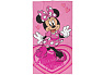 Dětská osuška Minnie Taneční Lekce