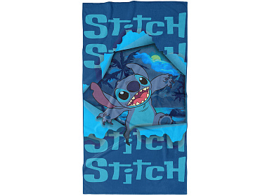 Dětská osuška Lilo a Stitch To je vše Přátelé