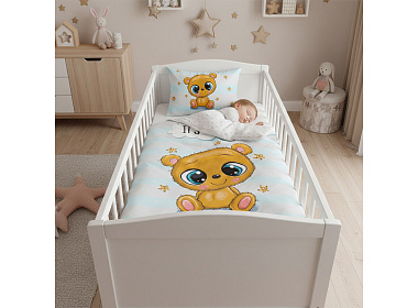 Bavlněné povlečení do postýlky Medvídek Ríša