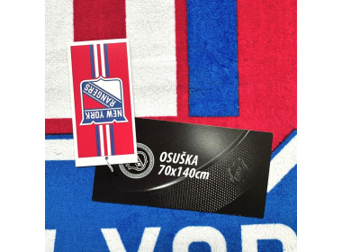 Froté osuška NHL New York Rangers Prestige 70x140 cm