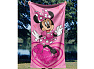 Dětská osuška Minnie Taneční Lekce