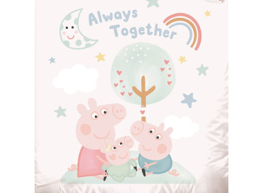 Povlečení do postýlky Prasátko Pepina Navždy Spolu